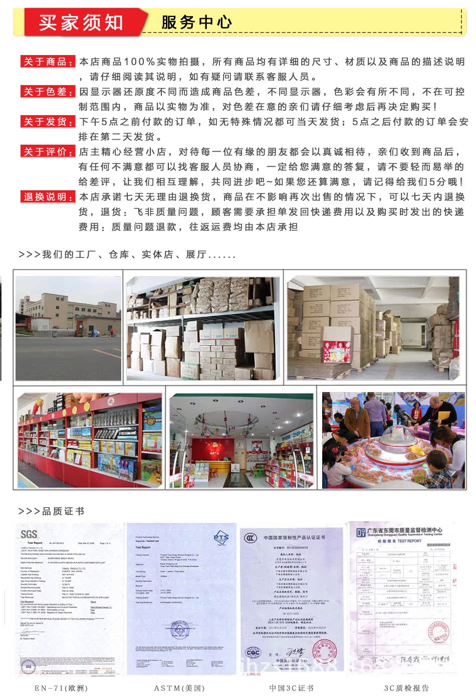 奇乐沙太空粘土沙空气DIY玩具模型10件套数字模具动手动脑益智详情15