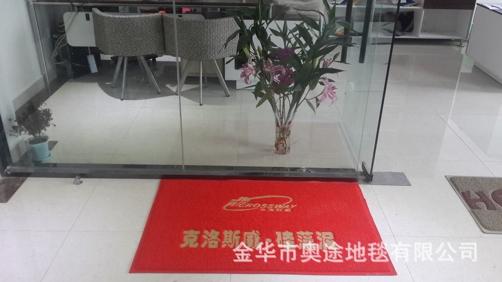 奥途 广告彩色地毯logo地垫 企业logo门垫 地毯生产厂家一件起订详情21