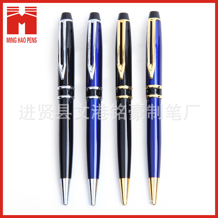 Aluminum rod press ballpoint pen, semi-metallic aluminum rod gel pen wholesale can print LOGO pic 19