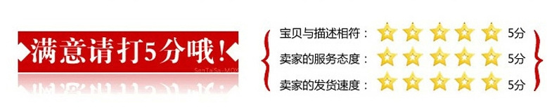 QQ截图20140522114044