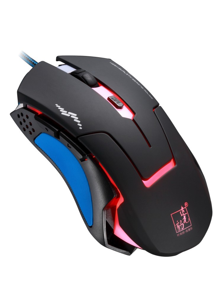 Chaser Leopard T7 gaming mouse with 6D keys, wired USB, competitive gaming, office and home computer mouse factory wholesale pic 28