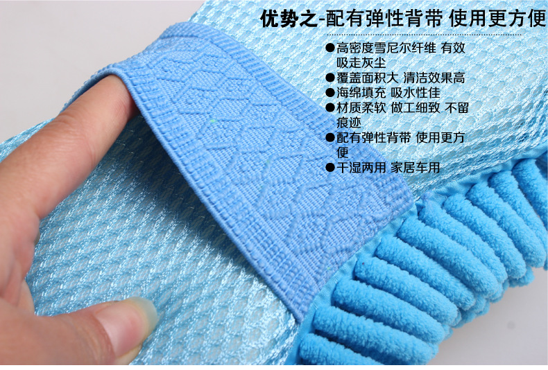 润东雪尼尔擦车块洗车海绵汽车清洁海绵块汽车清洁工具LS-415详情18