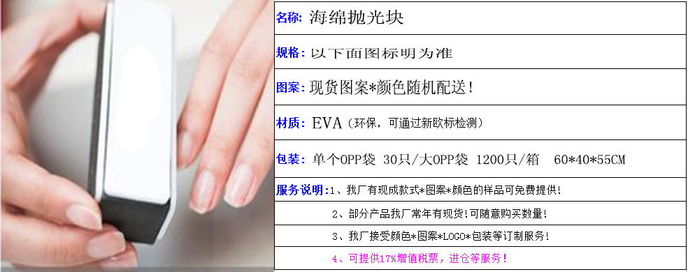 Black and white four-sided high-elasticity polishing blocks, gold and silver jewelry and cultural relic polishing and grinding blocks, multi-functional Bodhi walnut polishing plates pic 4