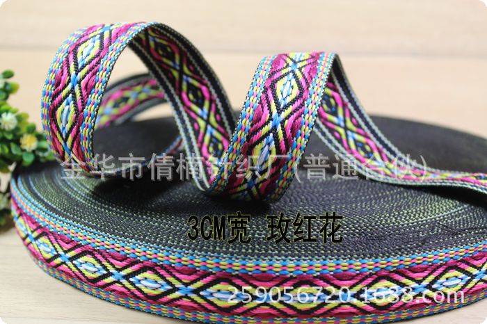 Stock al por mayor 12345cm ancho viento étnico color jacquard correas ropa bolsos zapatos sombreros y otros accesorios decorativos pic 29