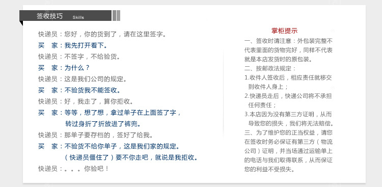 出口 尼日利亚 肯尼亚外贸444多功能移动式插排 插座 插线板厂家详情23