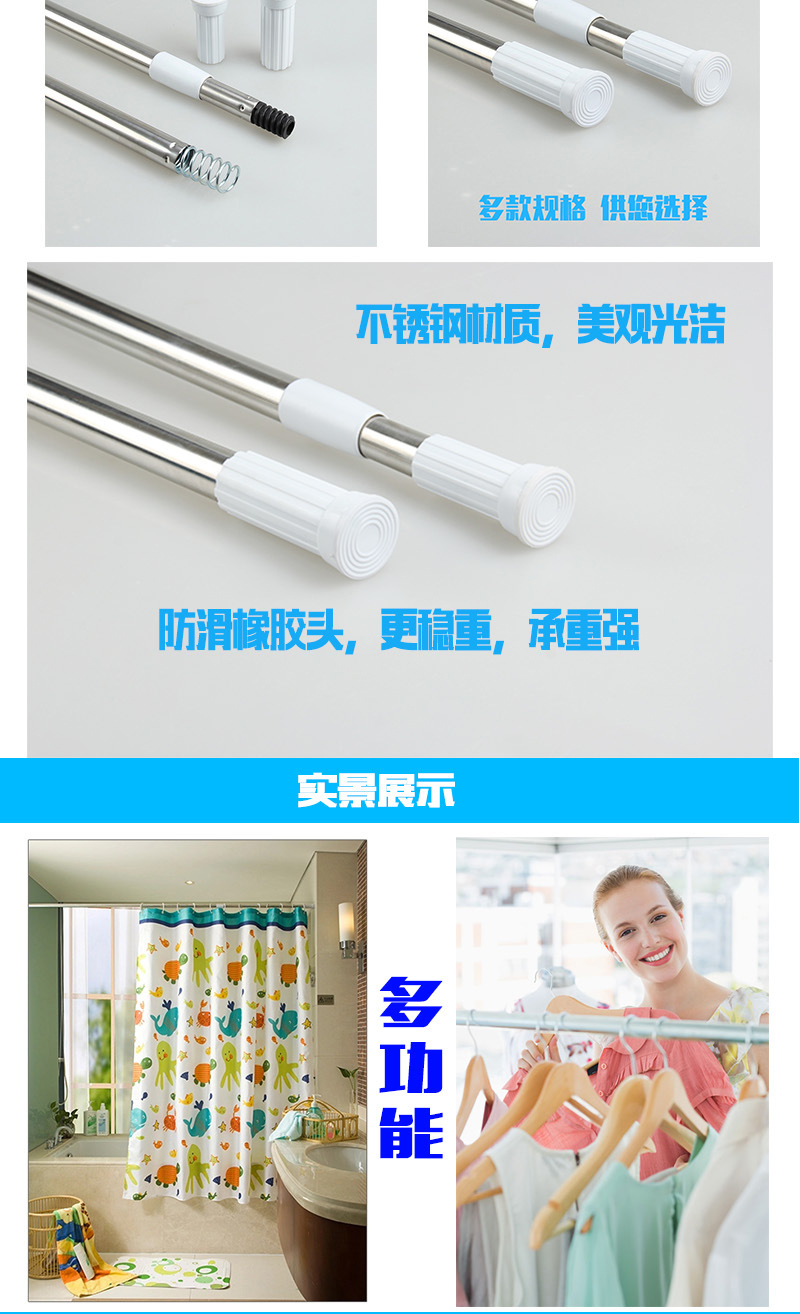详情页_02