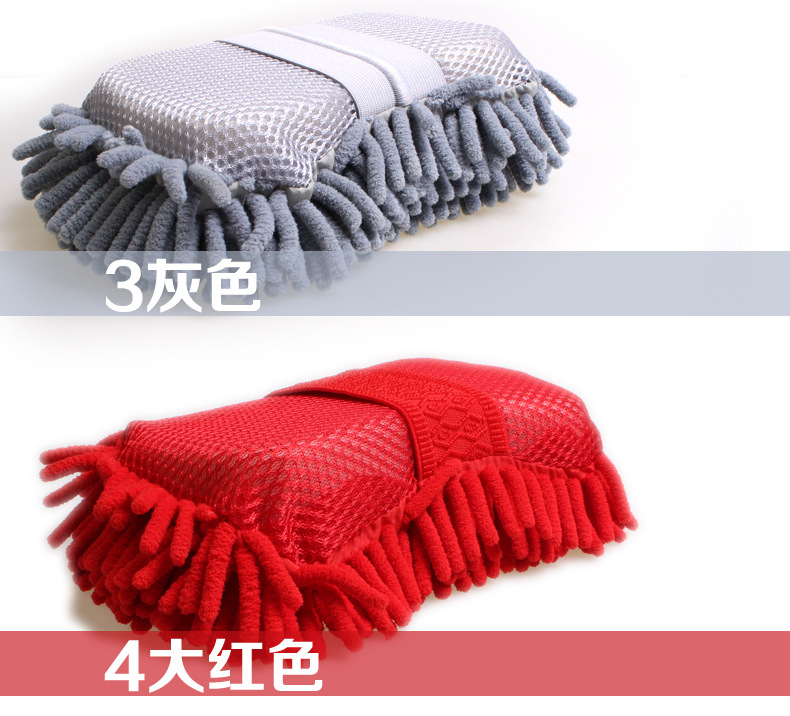 润东雪尼尔擦车块洗车海绵汽车清洁海绵块汽车清洁工具LS-415详情14