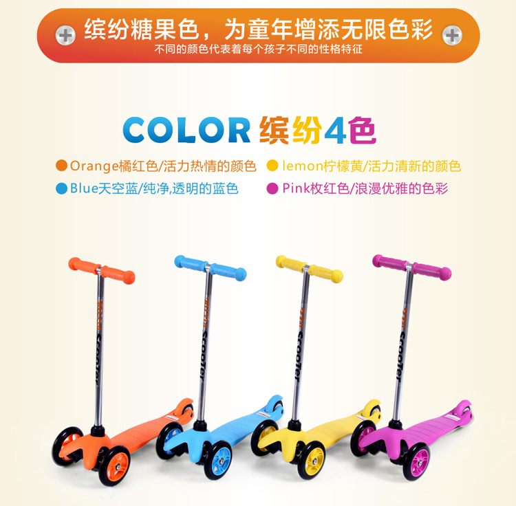 新款铝合金儿童滑板车溜溜车 三合一儿童平衡车滑步车可折叠详情11