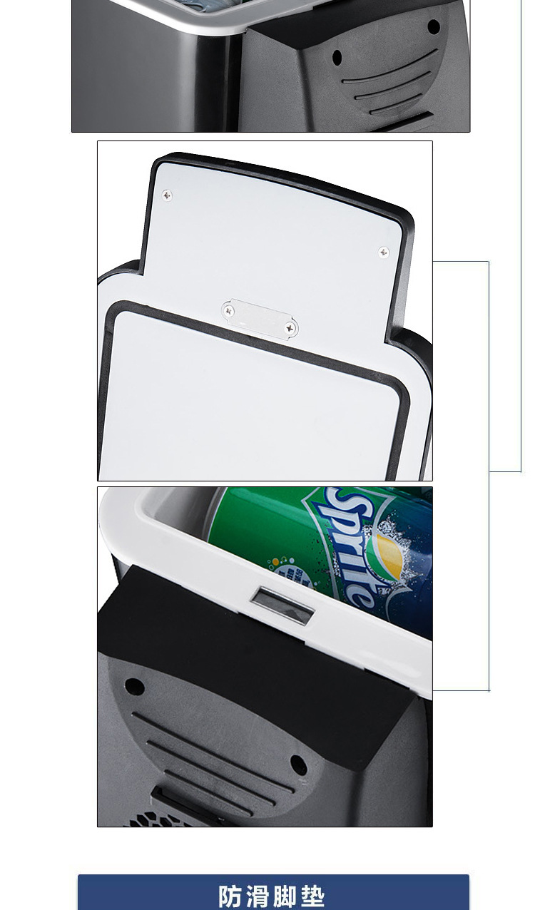车载冰箱6升家车两用冷热箱汽车冰箱迷你小冰箱印LOGO详情9