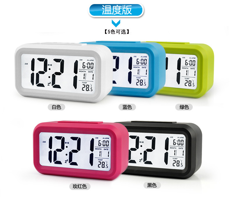 Temperature version smart clock, silent clock, snooze electronic clock, light-sensing alarm clock with voice, student special alarm clock wholesale pic 6