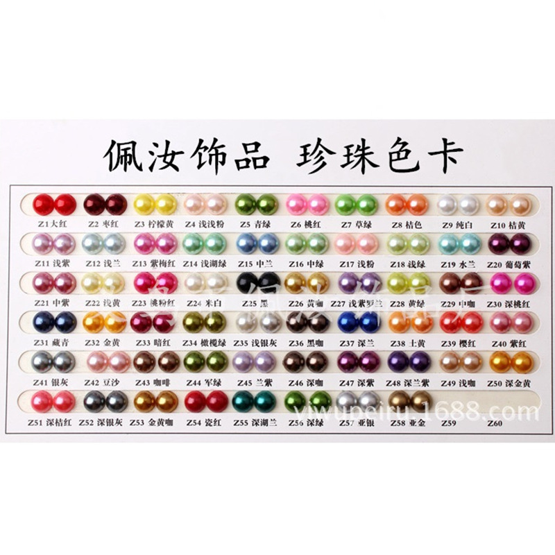 Semi-circular pearl flat bottom half-sided abs imitation pearl nail art, pearl shoes, clothing accessories diy cream glue phone case material pic 5