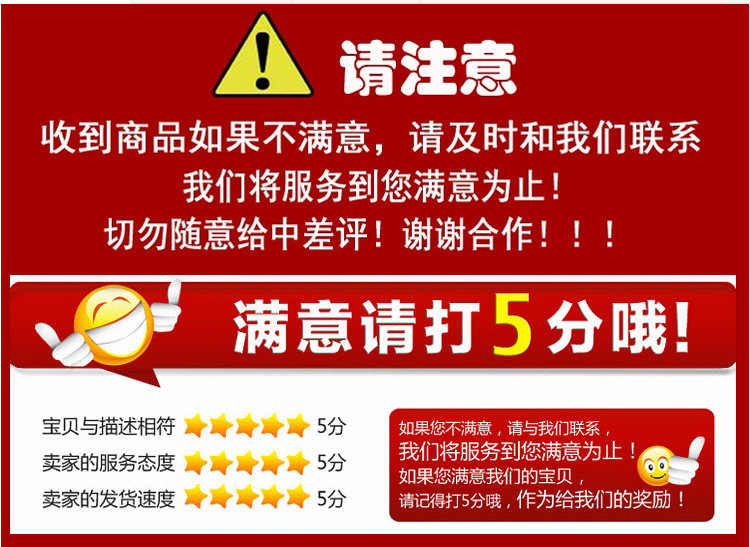 亨森新款几何锆石不锈钢肚脐钉腹部穿刺肚脐环欧美外贸饰品详情41