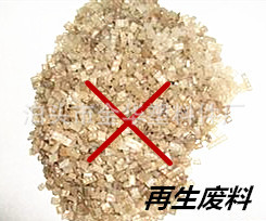 Bicycle bell accessories, chrysanthemum bicycle bells with flower decorations, small bell berths pic 15