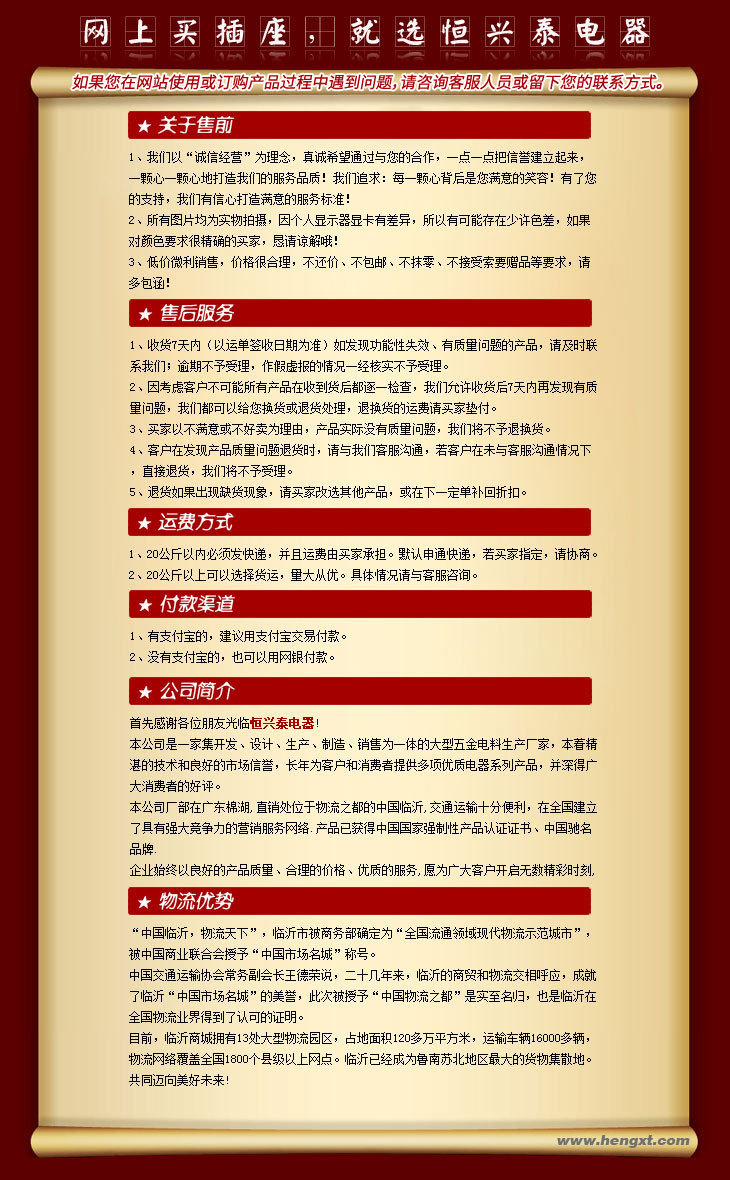 Green 2X32A load HK1A knife switch open power metal disconnector pic 15