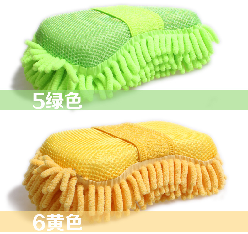 润东雪尼尔擦车块洗车海绵汽车清洁海绵块汽车清洁工具LS-415详情15