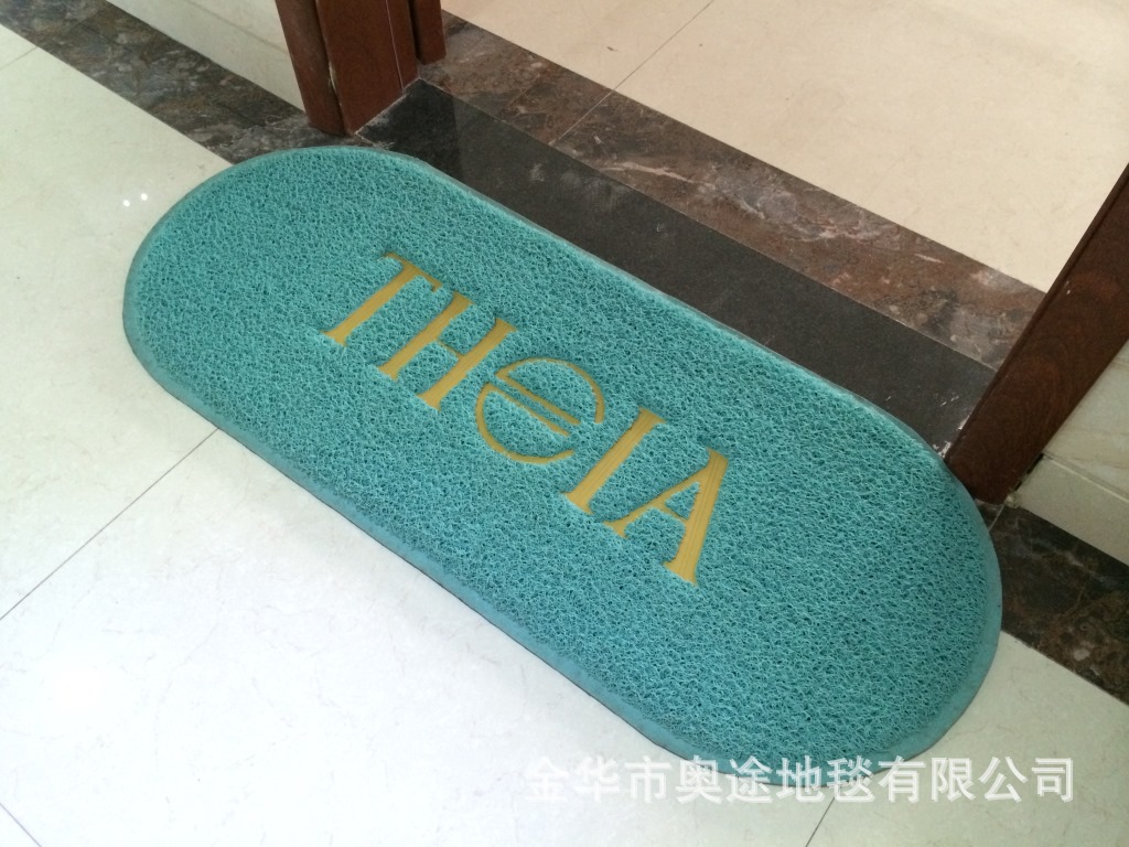 奥途 广告彩色地毯logo地垫 企业logo门垫 地毯生产厂家一件起订详情16