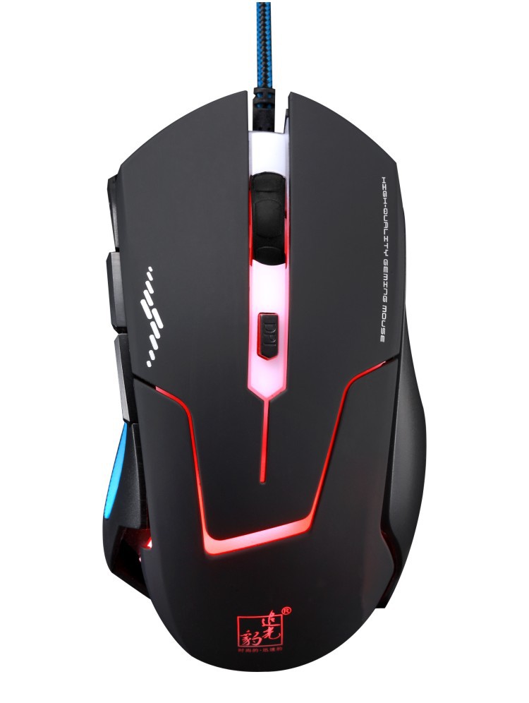 Chaser Leopard T7 gaming mouse with 6D keys, wired USB, competitive gaming, office and home computer mouse factory wholesale pic 29