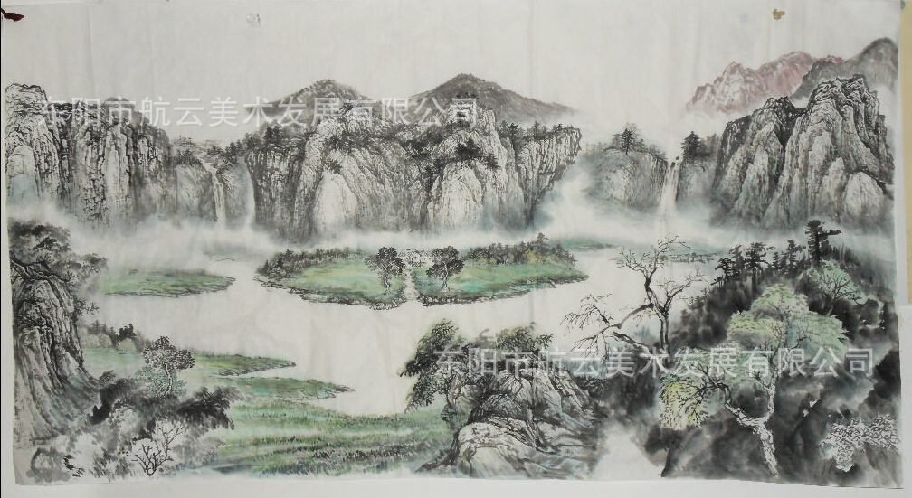 QQ截图20141109143300