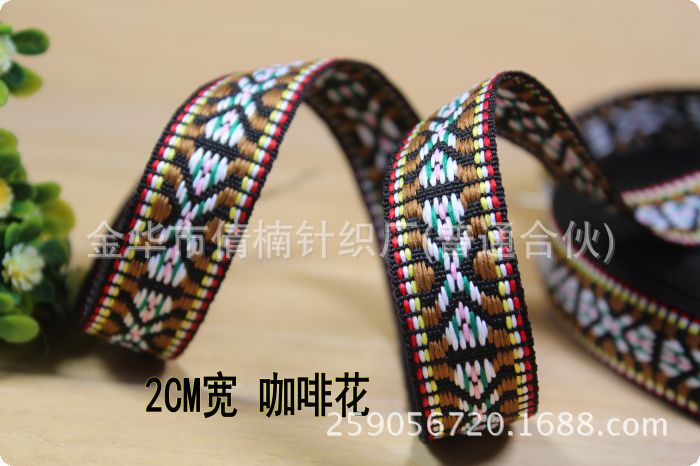 Stock al por mayor 12345cm ancho viento étnico color jacquard correas ropa bolsos zapatos sombreros y otros accesorios decorativos pic 27