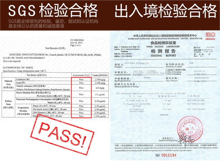 Bangduo - Double-layer plastic lunch box, microwave lunch box, three-compartment lunch box, student lunch box, Lunch box pic 16