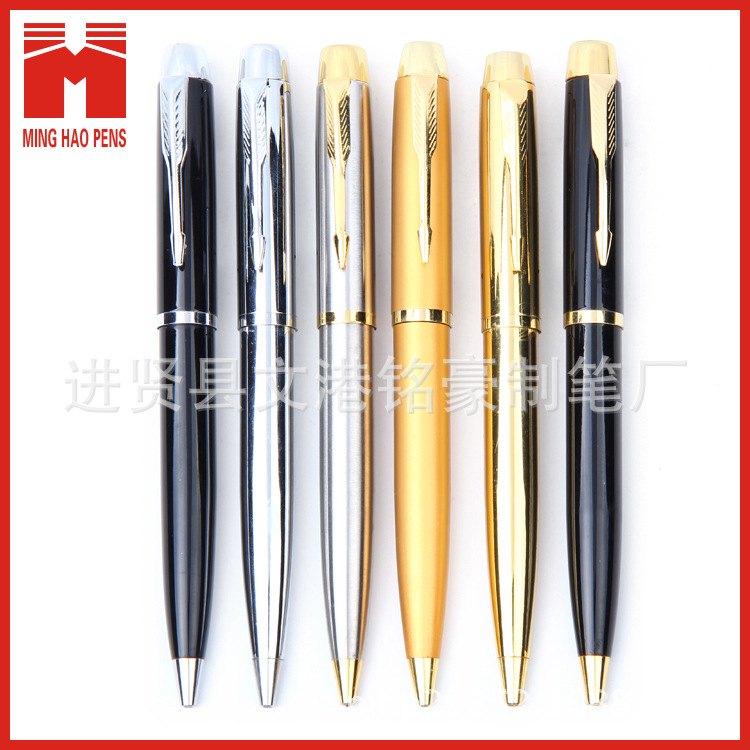 Hotel ballpoint pen factory, black ballpoint pens, ballpoint pens, metal ballpoint pens, rotating pic 11