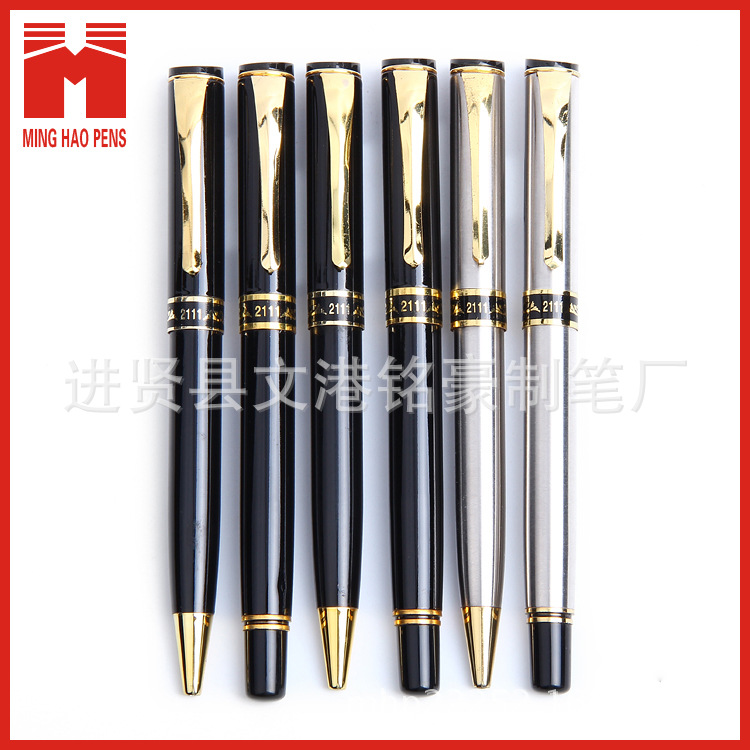 Hotel ballpoint pen factory, black ballpoint pens, ballpoint pens, metal ballpoint pens, rotating pic 23