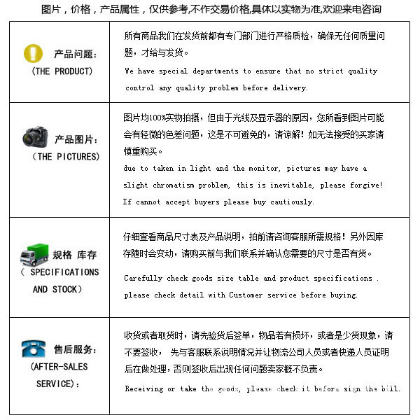 28*13mm镀彩吊孔海螺葱粉珠DIY手工饰品配件散珠手链项链串珠材料详情51