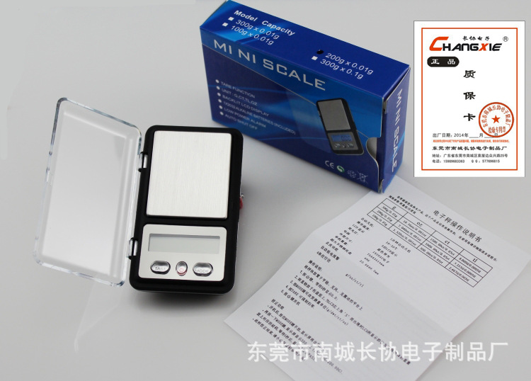 Mini jewelry scale electronic scale 0.01g portable gold balance, precise tea, Chinese medicinal materials, baking pocket scale pic 8