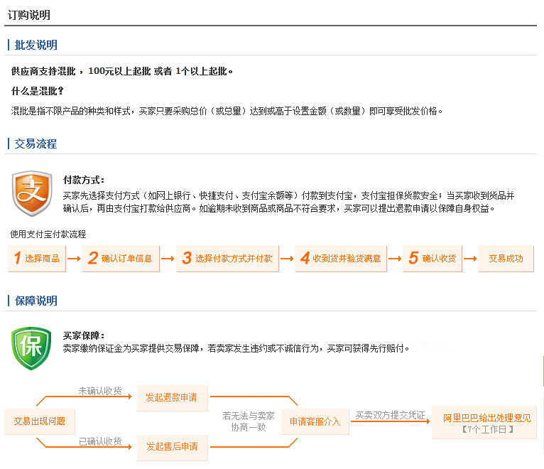 厂家直销棉麻收收纳凳 加固换鞋凳 坐人收纳箱折叠储物凳沙发布凳详情19