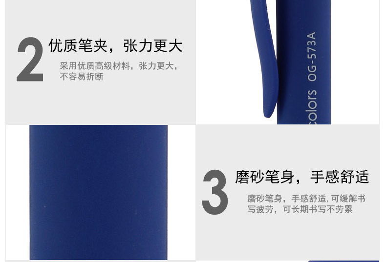 Factory supplies foreign trade medium oil pen spray elastic paint 1.0 medium oil pen simple medium oil pen wholesale 573A pic 7