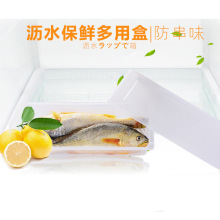 去污渍除垢锅擦 魔力擦 金刚砂 海绵擦 百洁布擦 3片装详情3