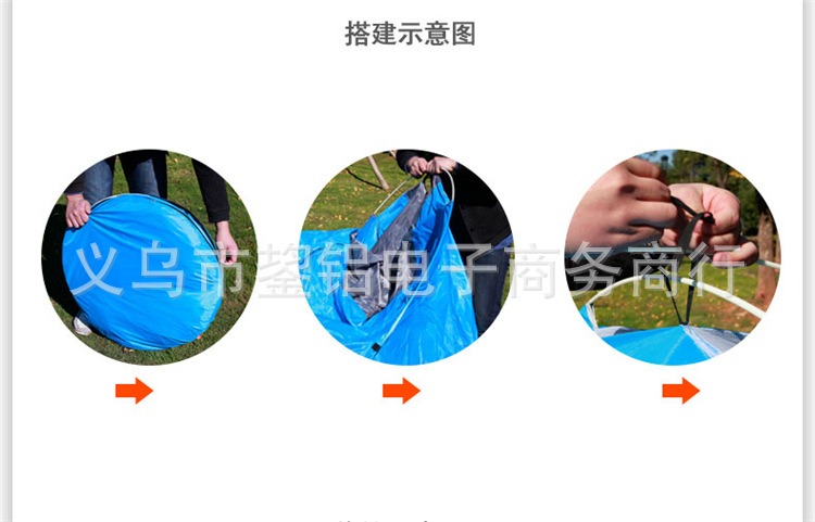 全自动户外3-4人速开帐篷沙滩野外露营钓鱼手抛速开双人帐篷印详情21