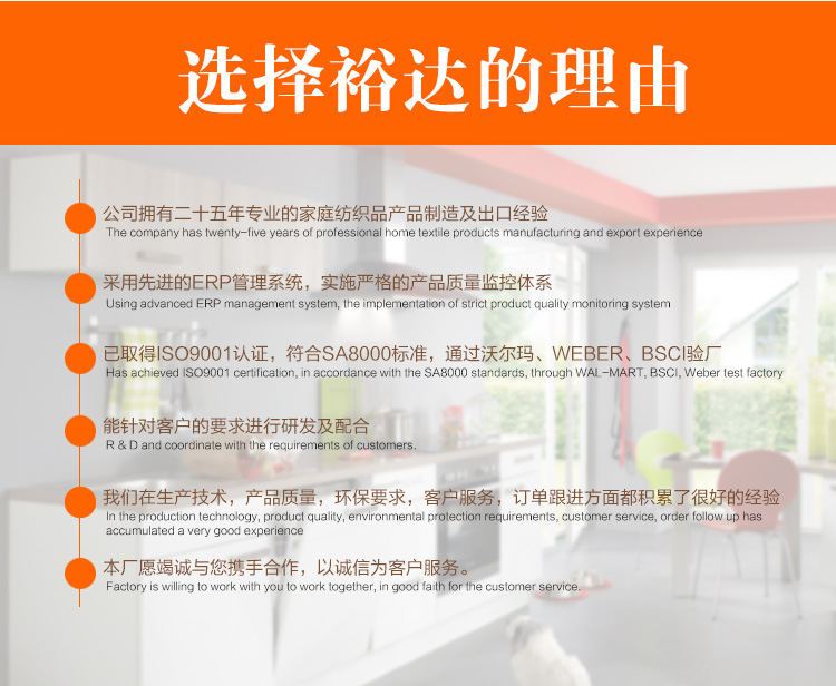 糖果手套微波炉防烫隔热耐高温耐热防滑烤箱烘焙端锅厂家直销批发详情21