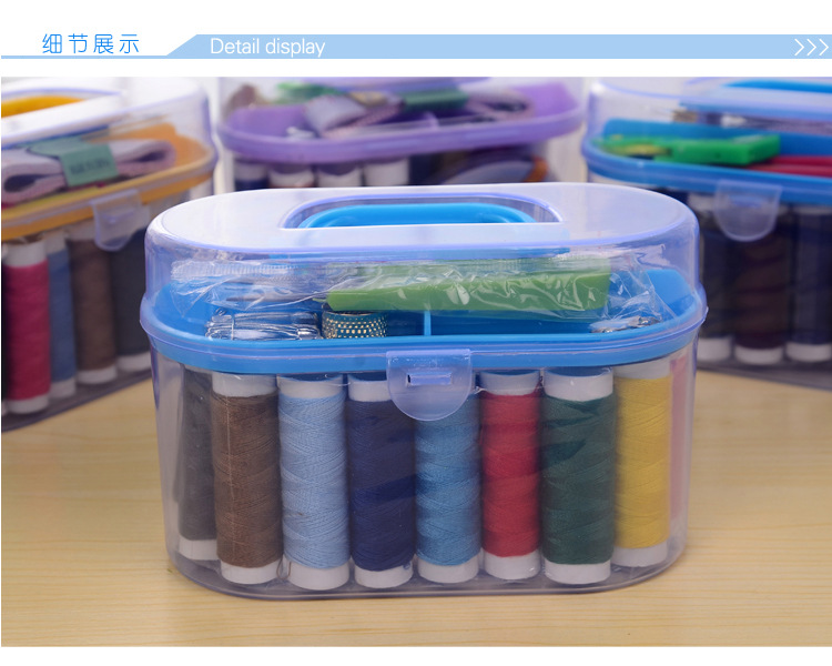 Portable multi-functional sewing box, household 鏠 sewing kit, cross-stitch needlework hand 鏠 needle set tools pic 8