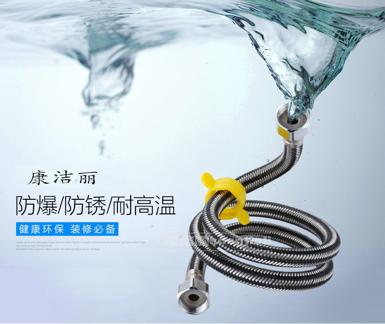 304 stainless steel double-head internal thread steel wire copper core flexible hose, high-pressure mixed wire braided wire faucet inlet pipe pic 3