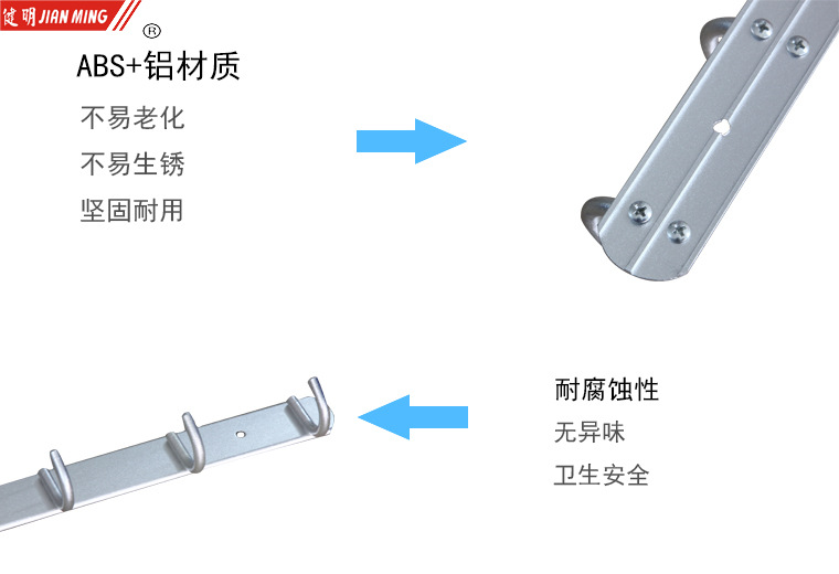 JM1023 Space aluminum coat hook, row hook, kitchen and bathroom hook, hanging rack, towel hook, bag hook, wall hook pic 6