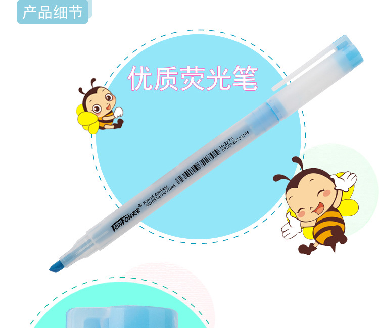 Factory direct supply of single-tipped 2270 white plastic highlighters for export pic 3