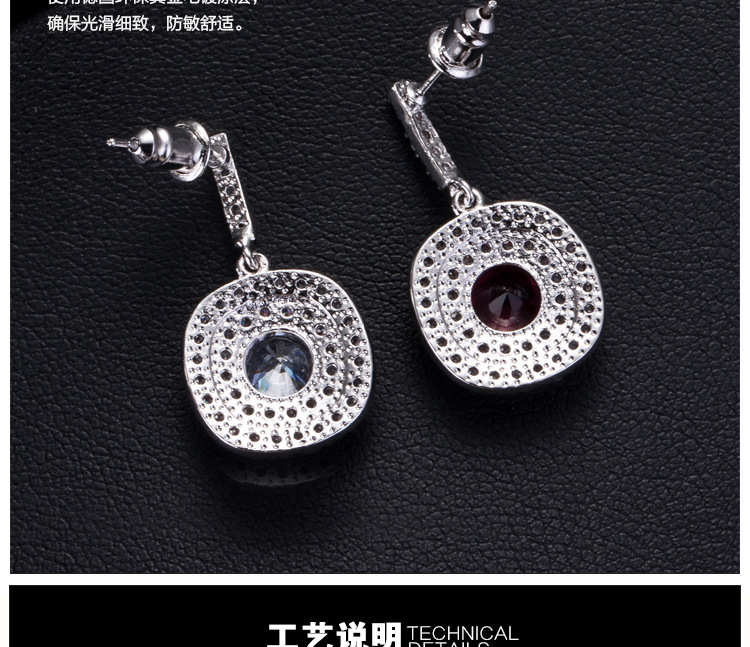 亮雅丽人 欧美风简约锆石热卖新娘耳钉 女生镀金饰品 速卖通爆款详情15