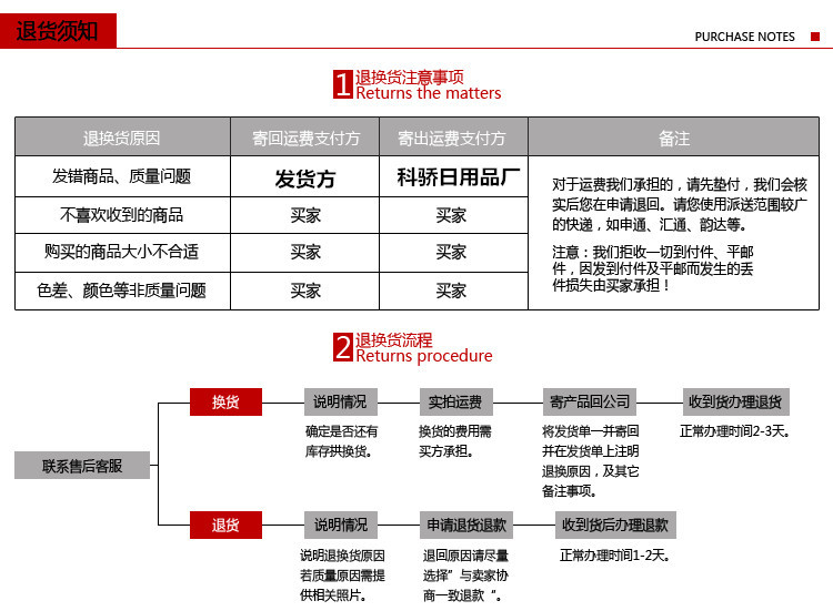 秋冬新款保暖口罩 棉布印花多种图案防尘防寒学生生活口罩加厚详情16