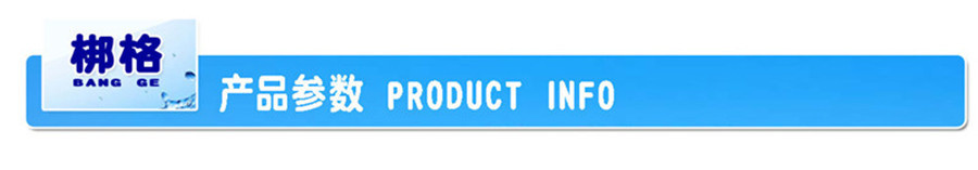 雪花PVC餐桌垫西餐垫隔热垫厨房垫子圣诞节主题烫金缕空餐桌垫详情2