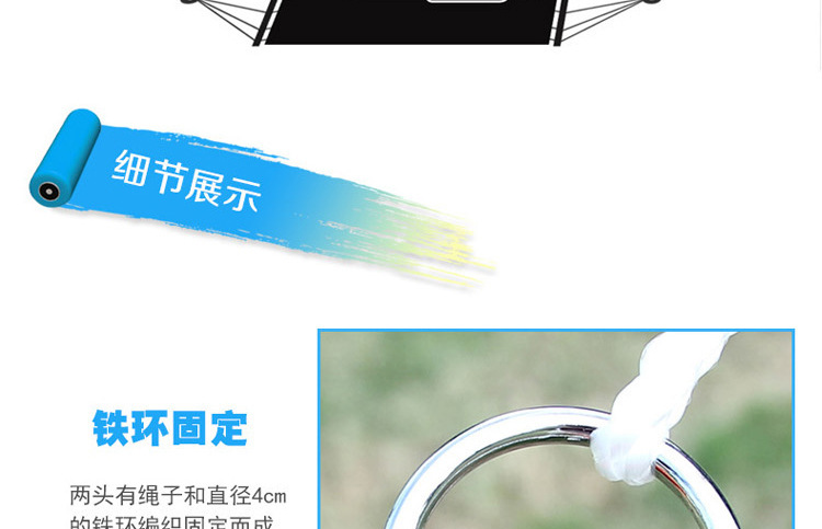 Sanjia mesh hammock outdoor single person wholesale nylon mesh belt wooden stick frame swing hanging type pic 40