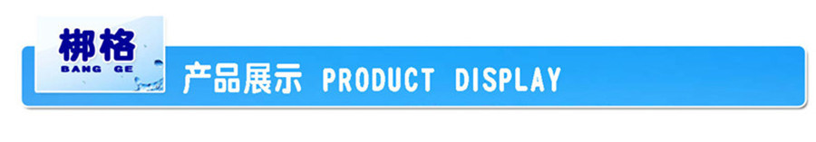 雪花PVC餐桌垫西餐垫隔热垫厨房垫子圣诞节主题烫金缕空餐桌垫详情10