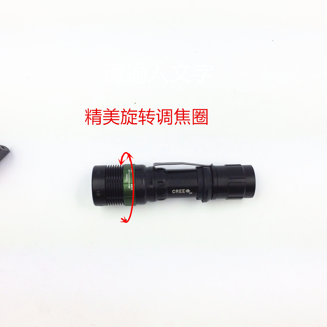Cross-border exclusive Q5 Rotating Zoom XPE-LED high-intensity long-range flashlight charging tactical flashlight for camping and outdoor activities pic 12