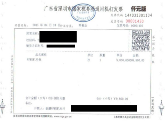 电源转换头新国标五孔多国电源转换器英规三插香港新加坡旅行插头详情49