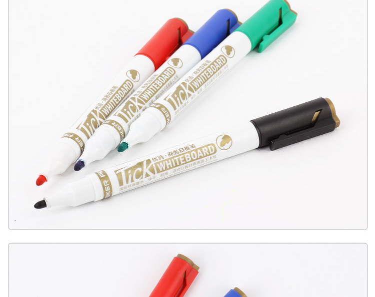 天丰水性白板笔可擦马克笔单头0020白板记号笔好写易擦详情9