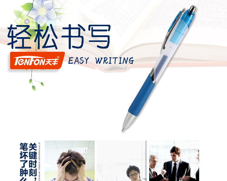 G162W描述1