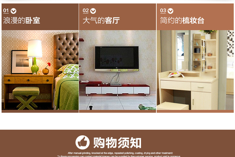SBH-03长方形_17