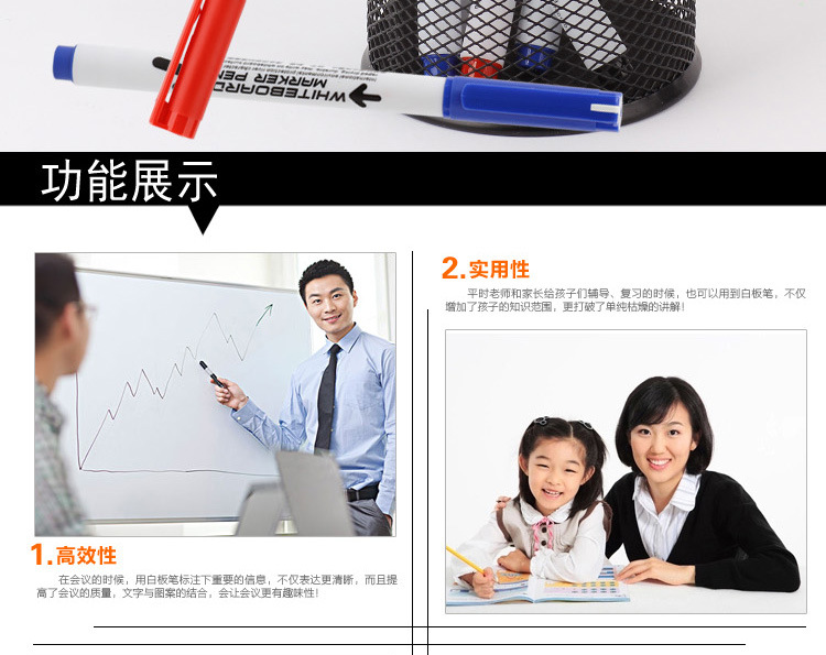 Factory-supplied small whiteboard pens with fine labels, black, blue, red and green whiteboard pens, export 013 whiteboard pens, easy to write and erase pic 3