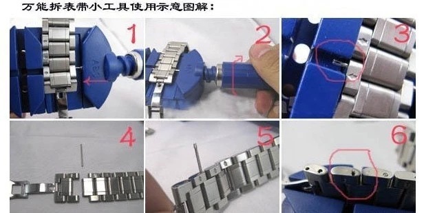 厂家批发 手表钢带拆表器 手表修理工具 调表器 机械表修表器现货详情53