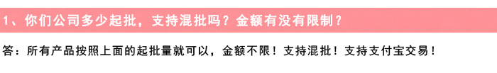 卡通腮红兔毛绒挂饰 ins少女心背包装饰玩偶可爱钥匙圈公仔挂件详情37